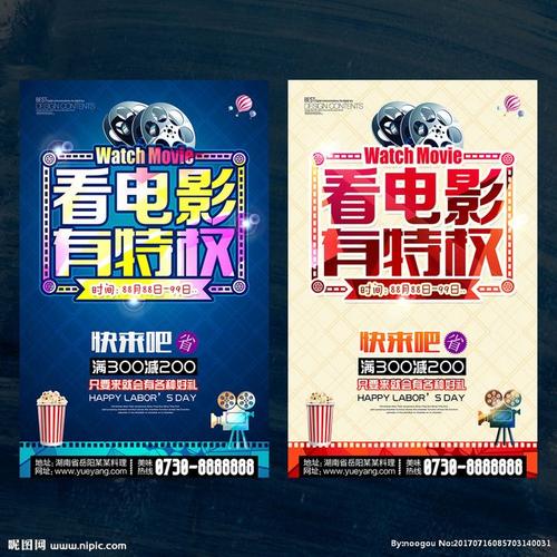 明斯特应用技术大学物理学文凭证书